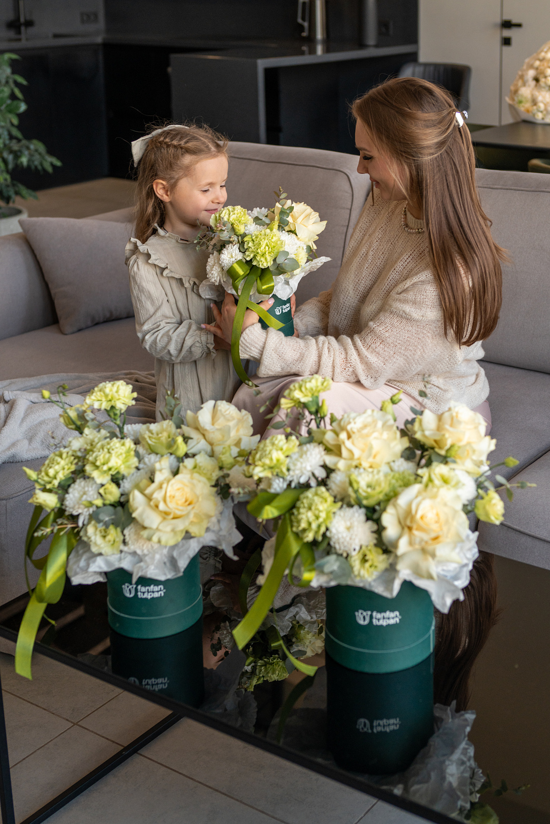 Композиция из цветов "Ты прекрасна"